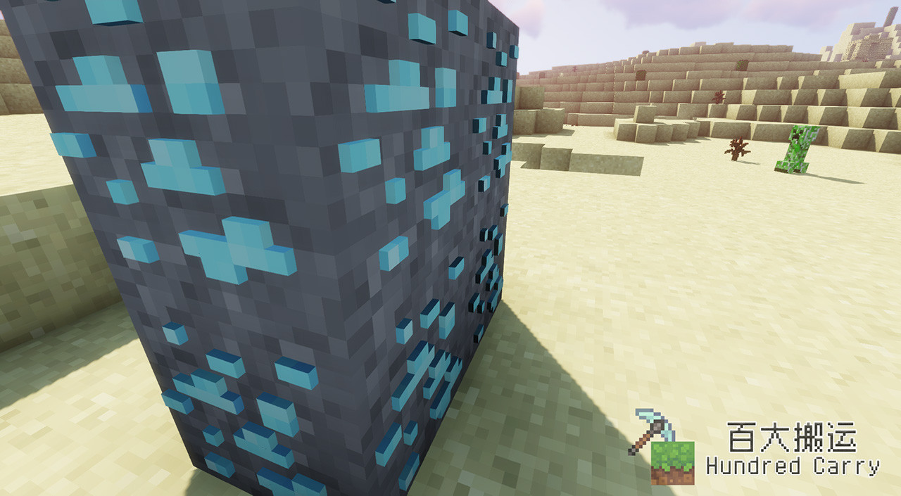 授权搬运 永久更新 1 6 X 1 15 X 光影 Sildur S Shaders 光追田园 授权搬运 永久更新 1 6 X 1 15 X 光影 Sildur S Shaders 光追田园