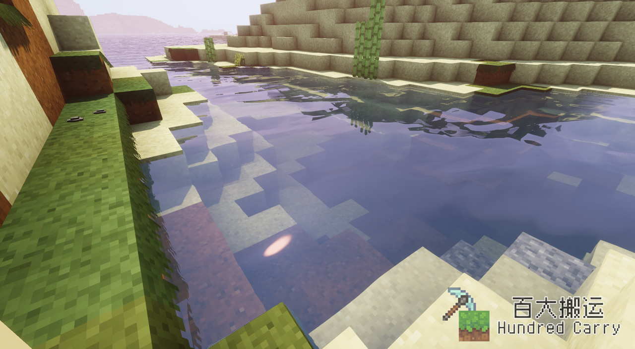 授权搬运 永久更新 1 6 X 1 15 X 光影 Sildur S Shaders 光追田园大众光影 材质资源 Minecraft 我的世界 中文论坛 手机版 Powered By Discuz